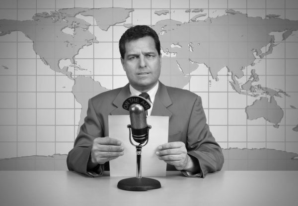 Награждены работники культуры Брянска